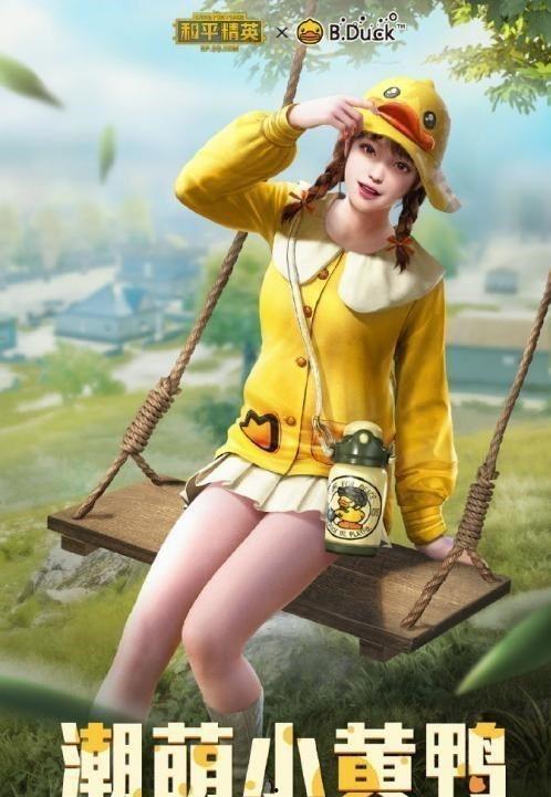 和平精英萌少最新爆料,揭秘萌少背后的神秘故事