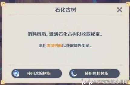 内鬼新角色爆料大全最新,揭秘神秘势力背后的真相